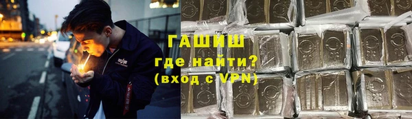 spice Карпинск