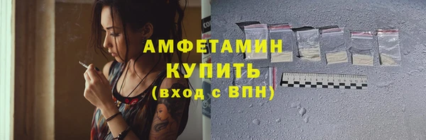 spice Карпинск