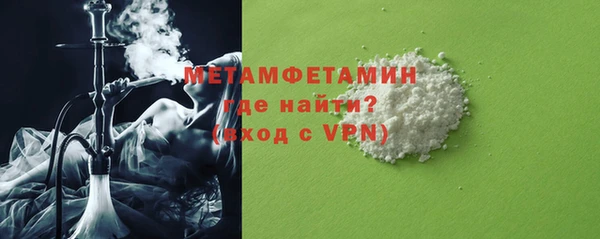 соль курить ск Касимов