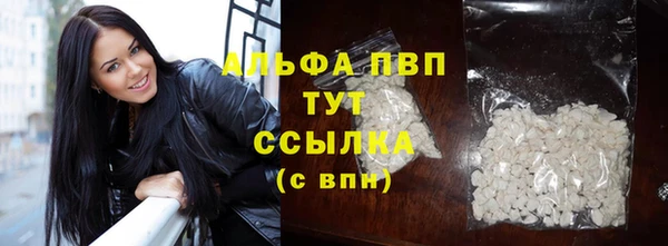 твердый Карталы
