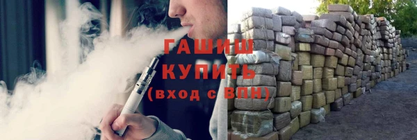 spice Карпинск