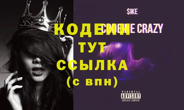 твердый Карталы