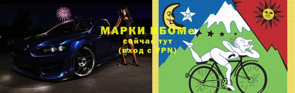твердый Карталы