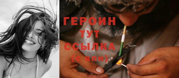 соль курить ск Касимов