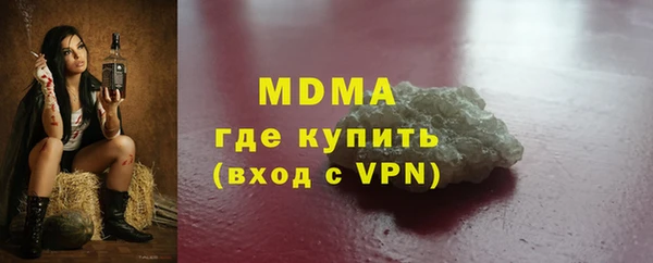 твердый Карталы