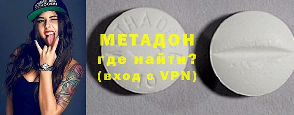 твердый Карталы
