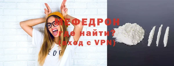 твердый Карталы