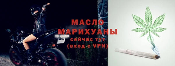 твердый Карталы