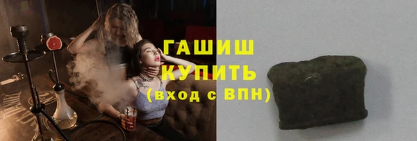 соль курить ск Касимов