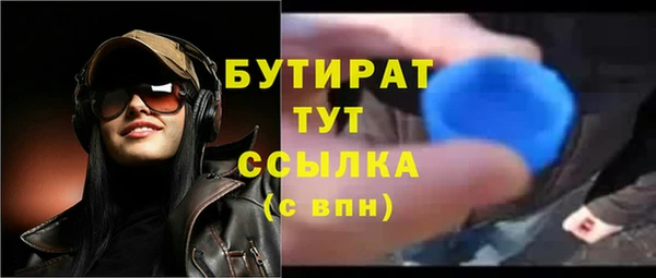 твердый Карталы