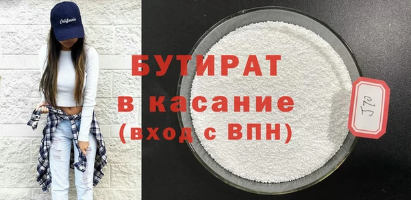 spice Карпинск