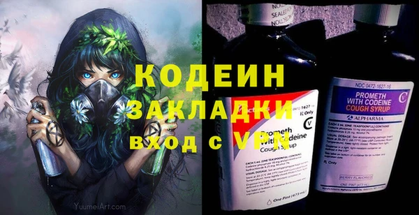 твердый Карталы