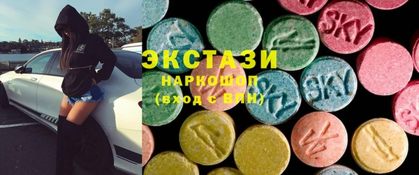 твердый Карталы