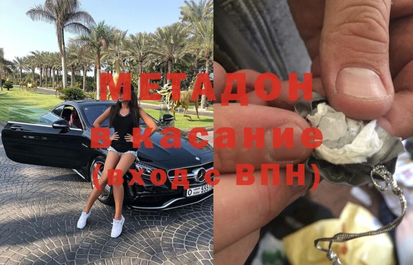 твердый Карталы