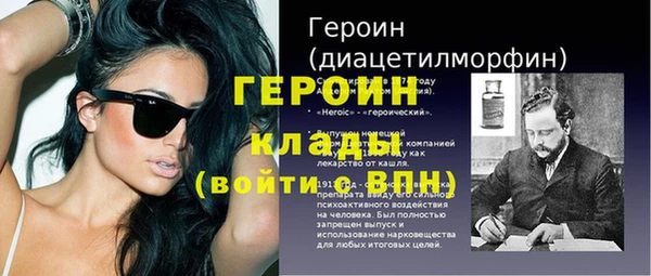 соль курить ск Касимов