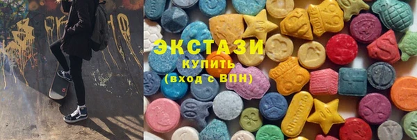 соль курить ск Касимов