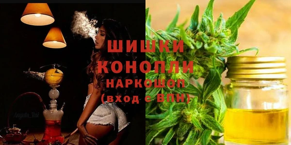 твердый Карталы