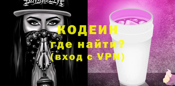spice Карпинск