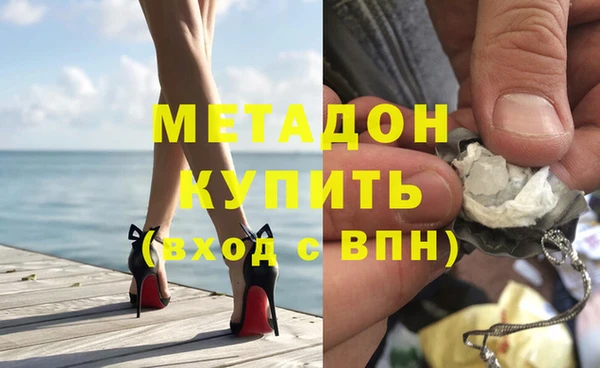 spice Карпинск