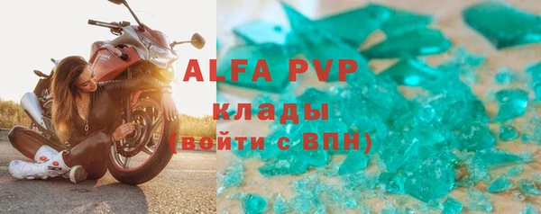 твердый Карталы