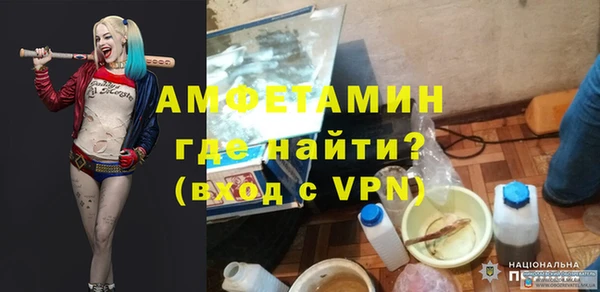 твердый Карталы