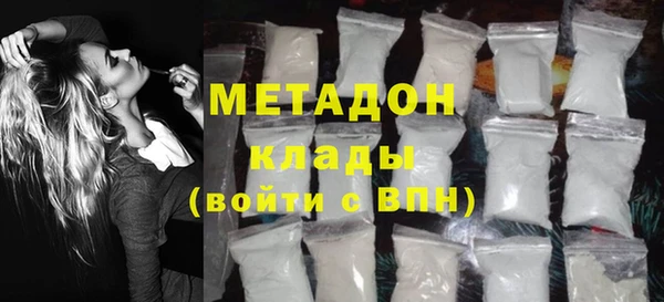 твердый Карталы