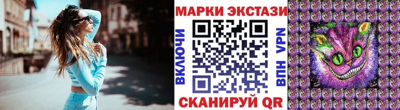 Купить  Бор  Марки N-bome 1,5мг 