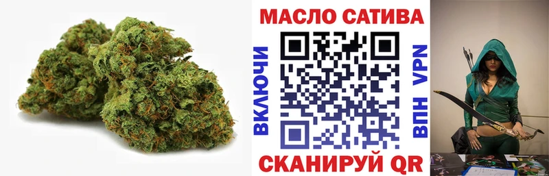 ТГК вейп  Купить где  Бор 